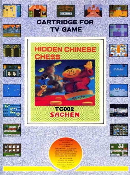 Hidden Chinese Chess: An Qi