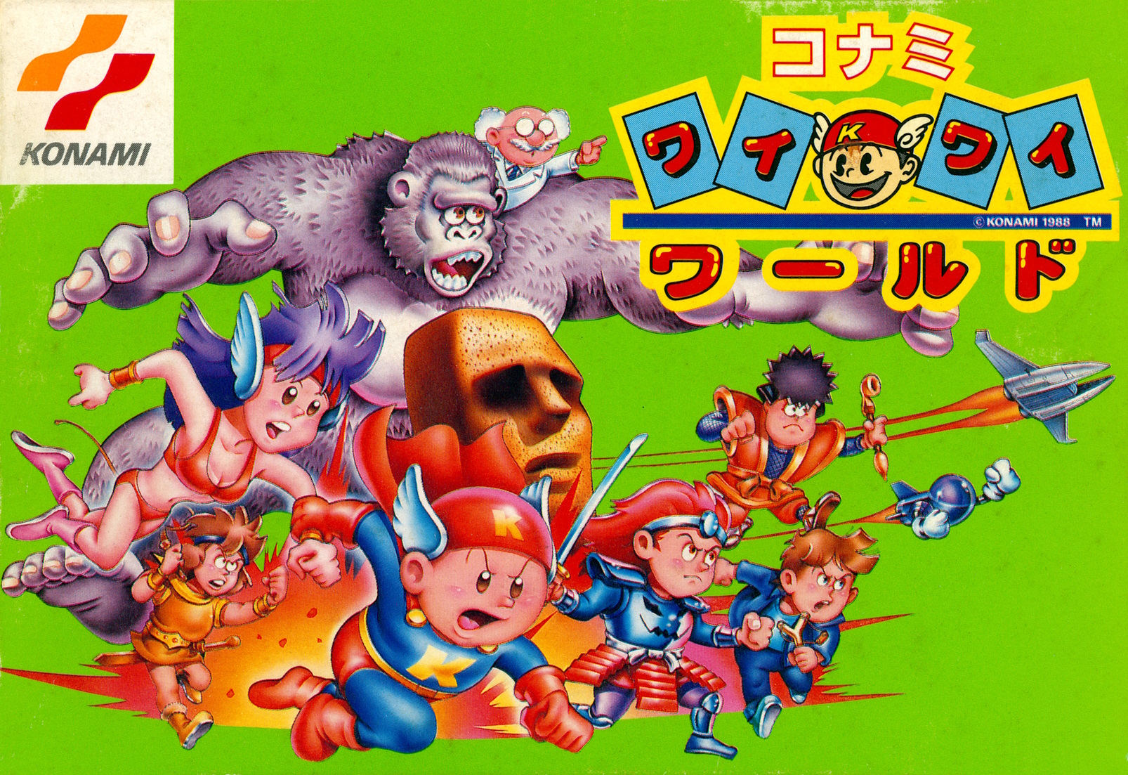 Konami Wai Wai World