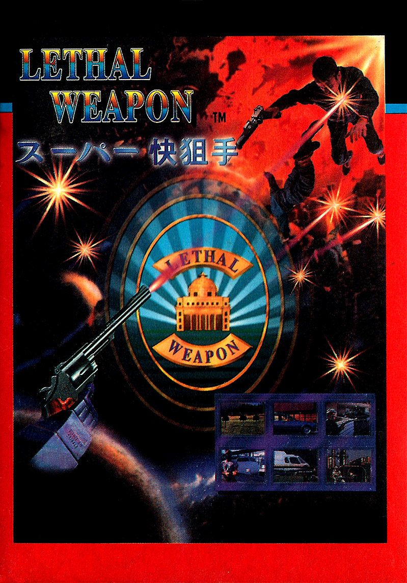 Lethal Weapon (Unlicensed)