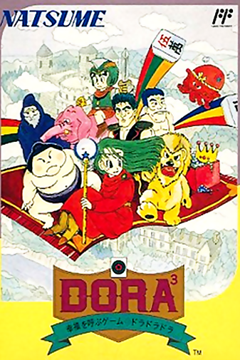 Mahjong RPG Dora Dora Dora