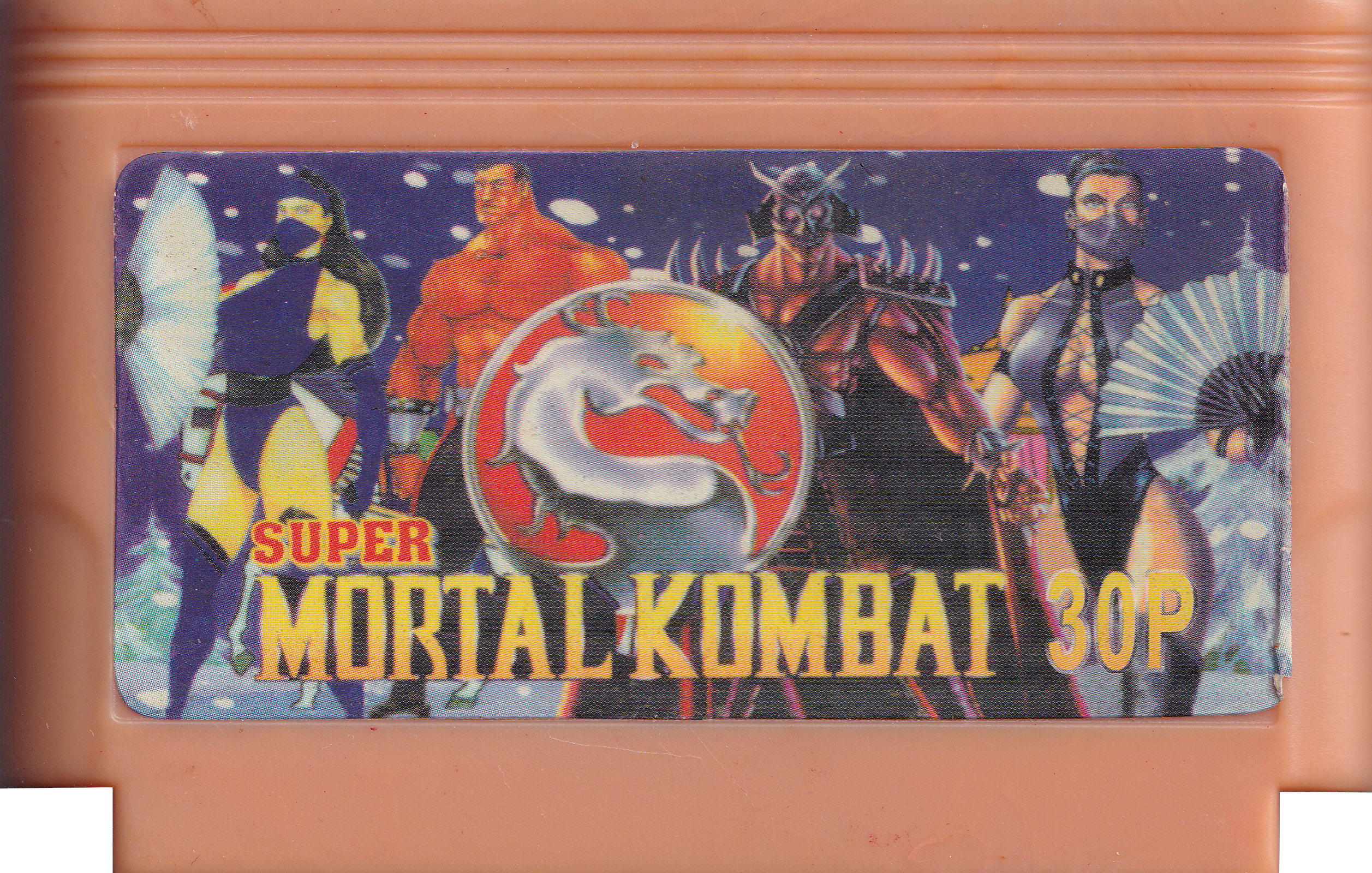 Mortal Kombat V1996 Turbo 30 Peoples
