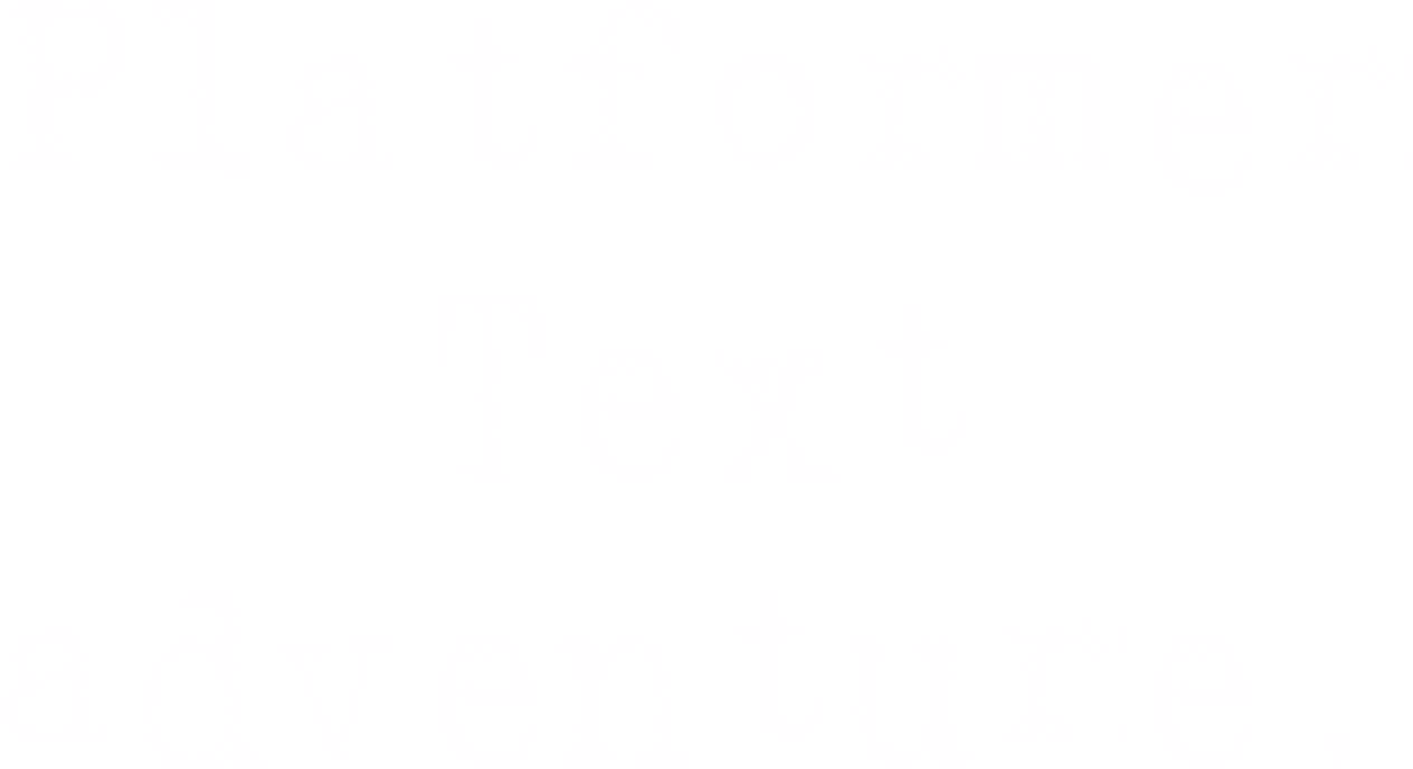 Platformer Text Adventure