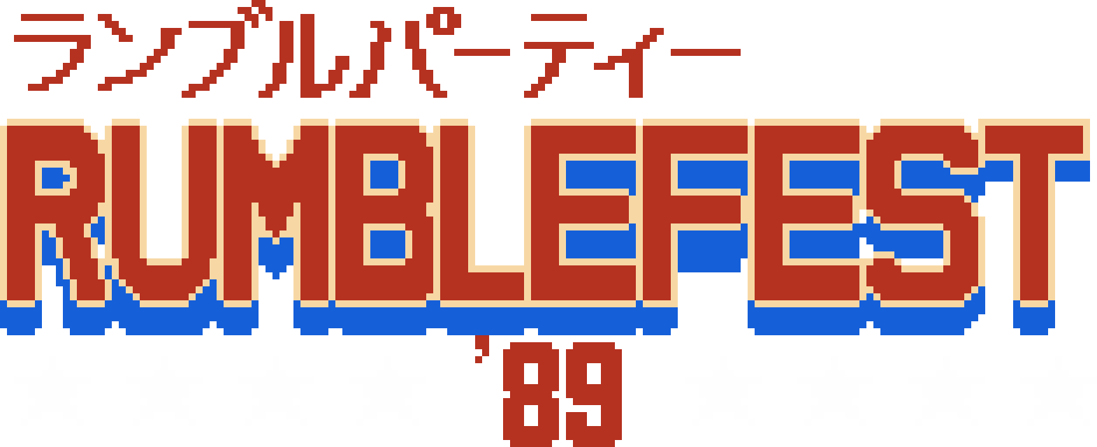 Rumblefest '89