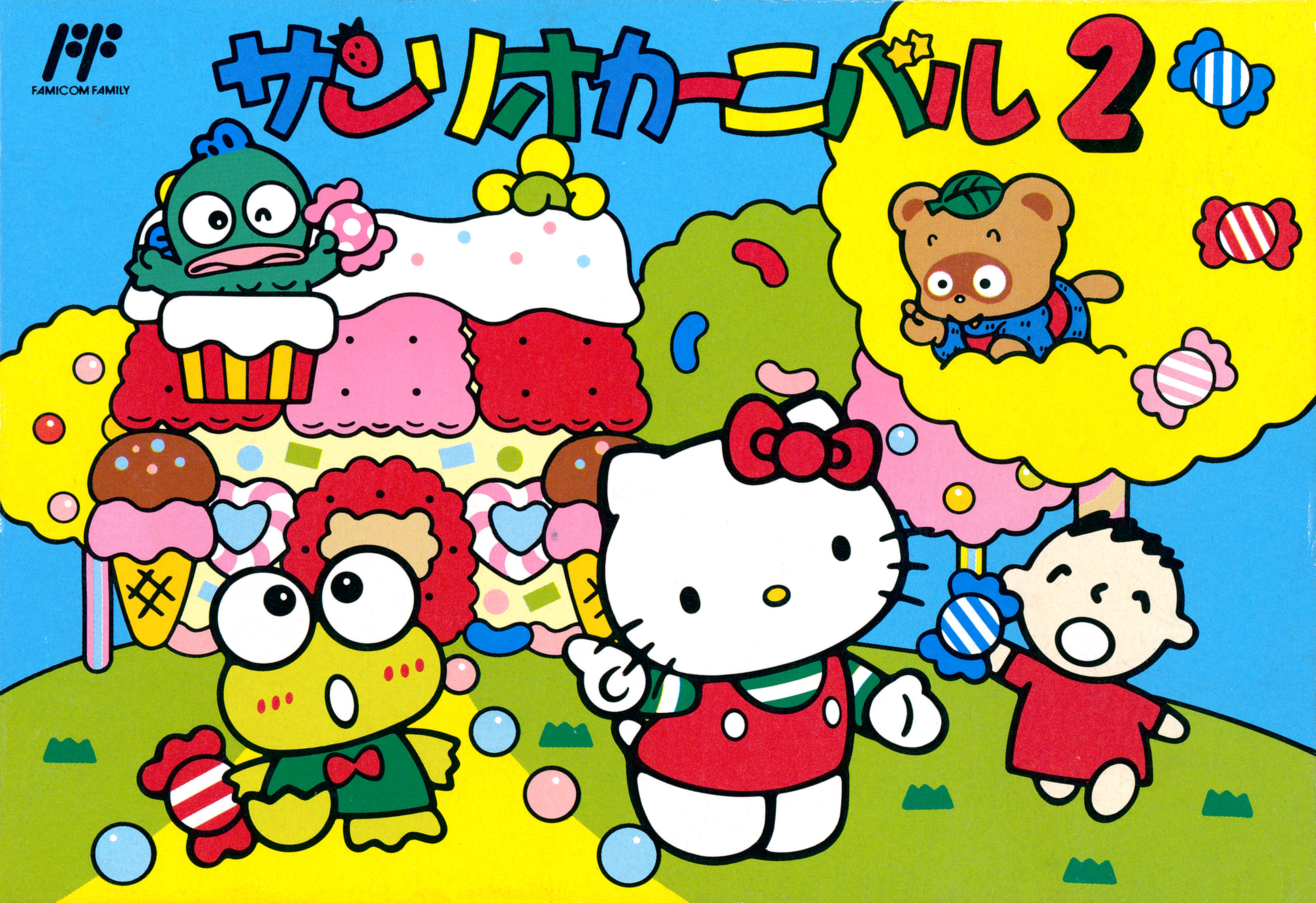 Sanrio Carnival 2