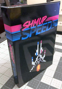 ShmupSpeed