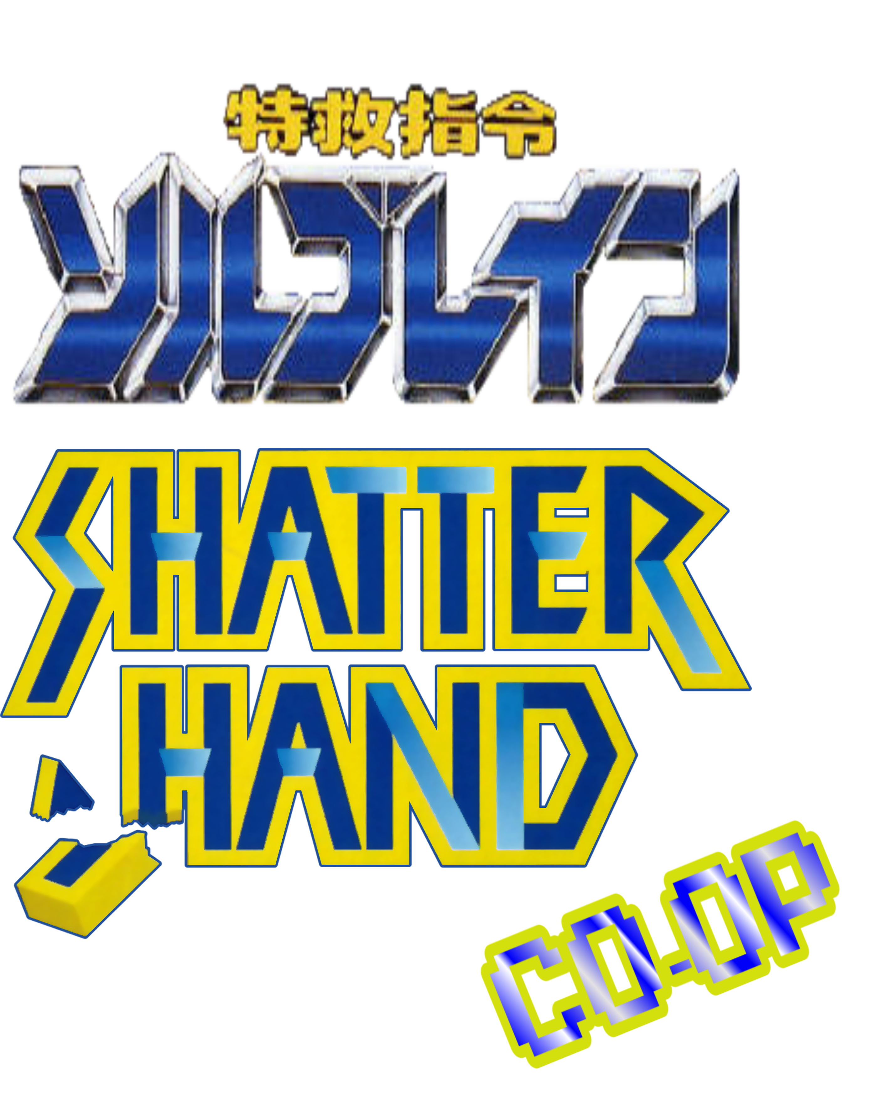 Solbrain/Shatterhand Co-Op