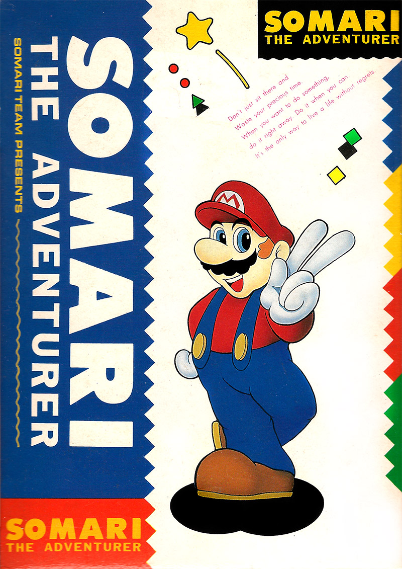 Somari the Adventurer