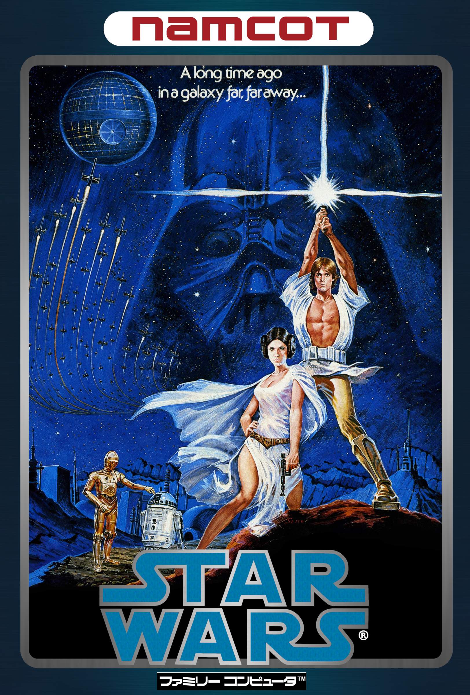 Star Wars (Japan)