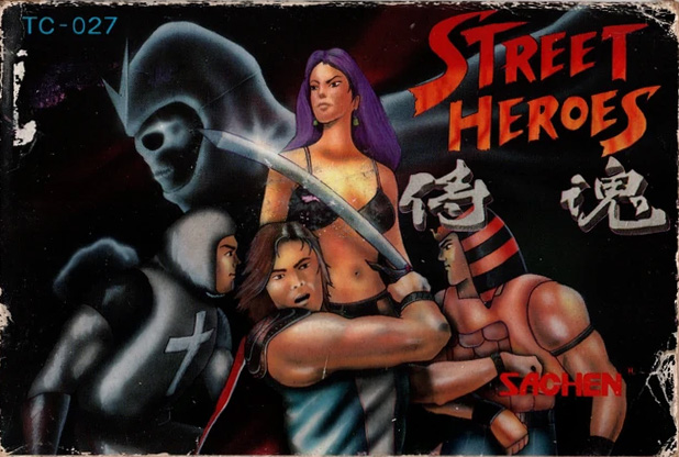 Street Heroes