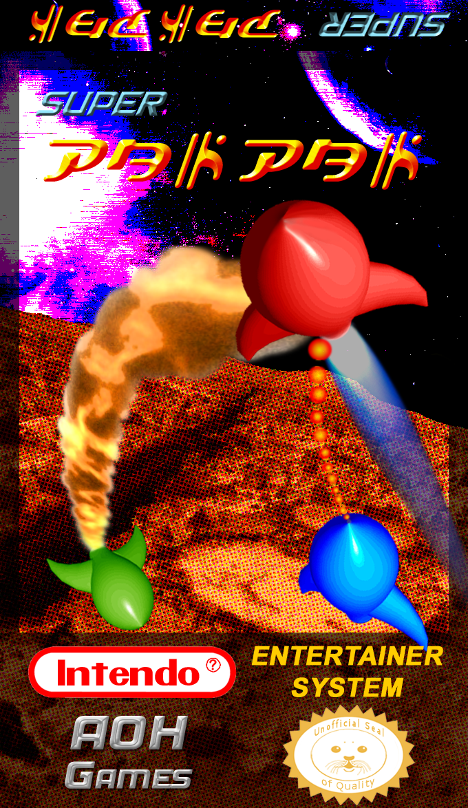 Super PakPak