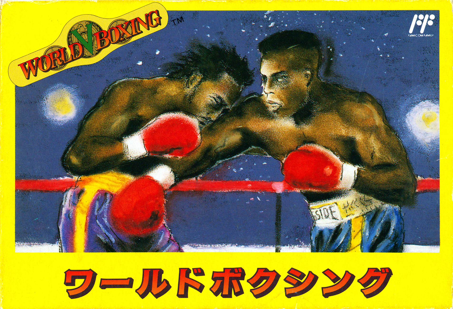World Boxing
