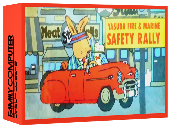 Yasuda Fire & Marine: Safety Rally