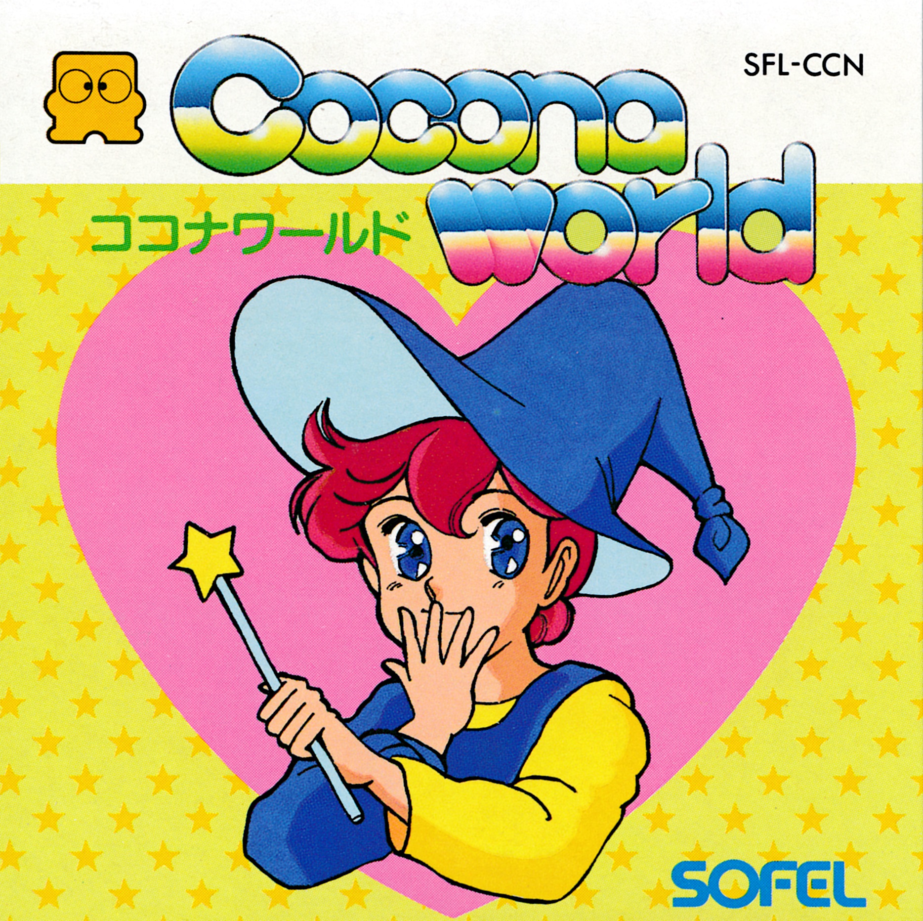 Cocona World