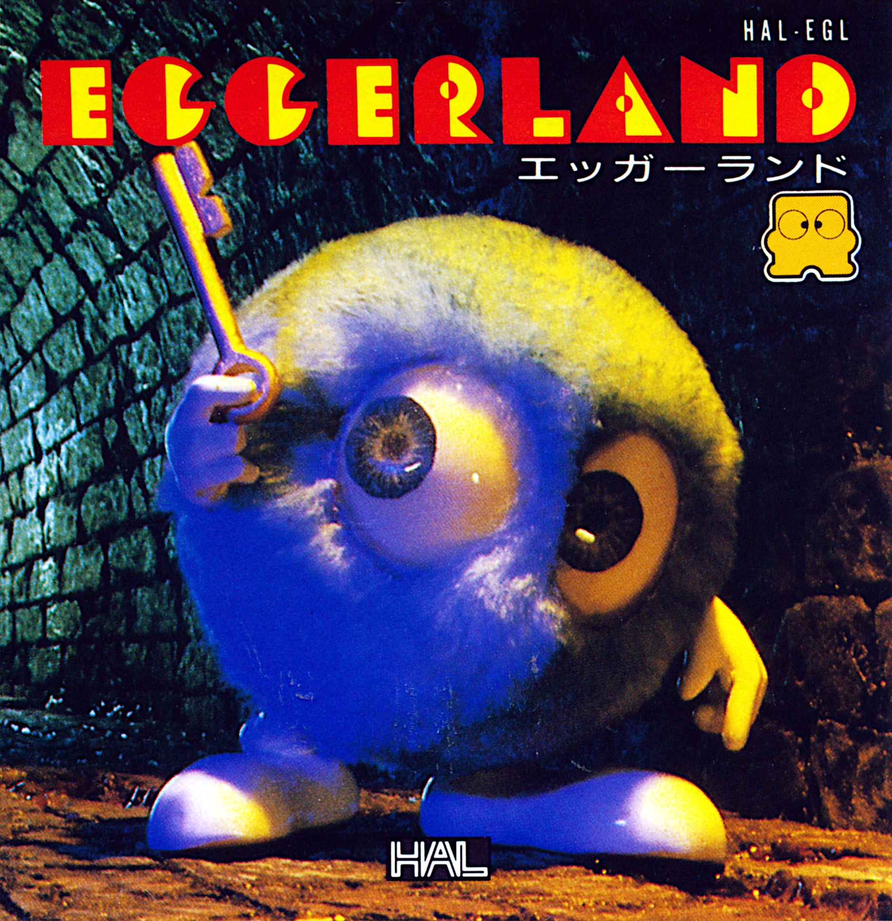 Egger Land