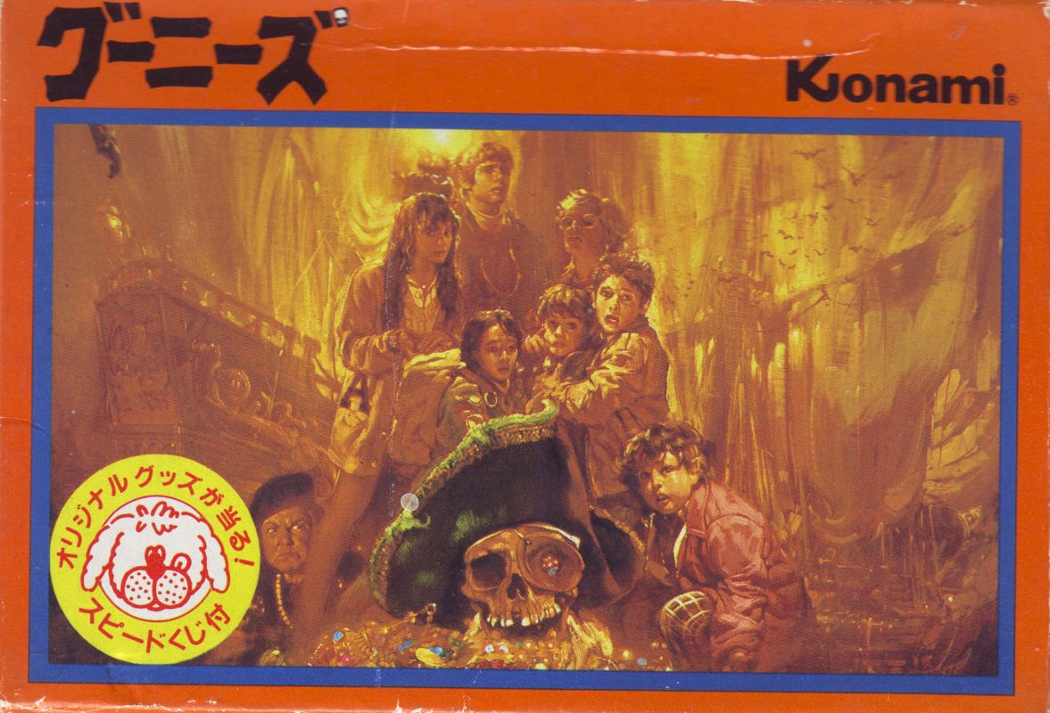Goonies