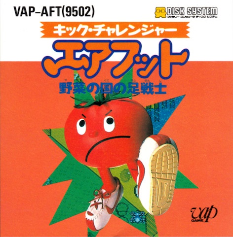 Kick Challenger: Air Foot: Yasai no Kuni no Ashi Senshi