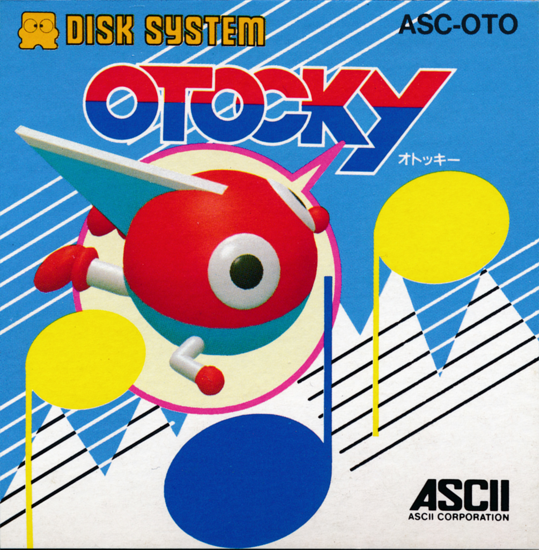 Otocky