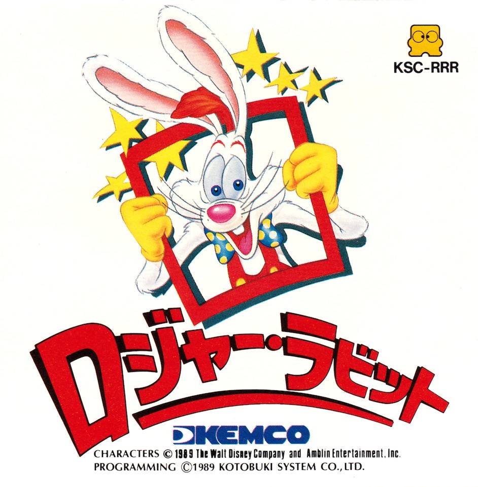 Roger Rabbit