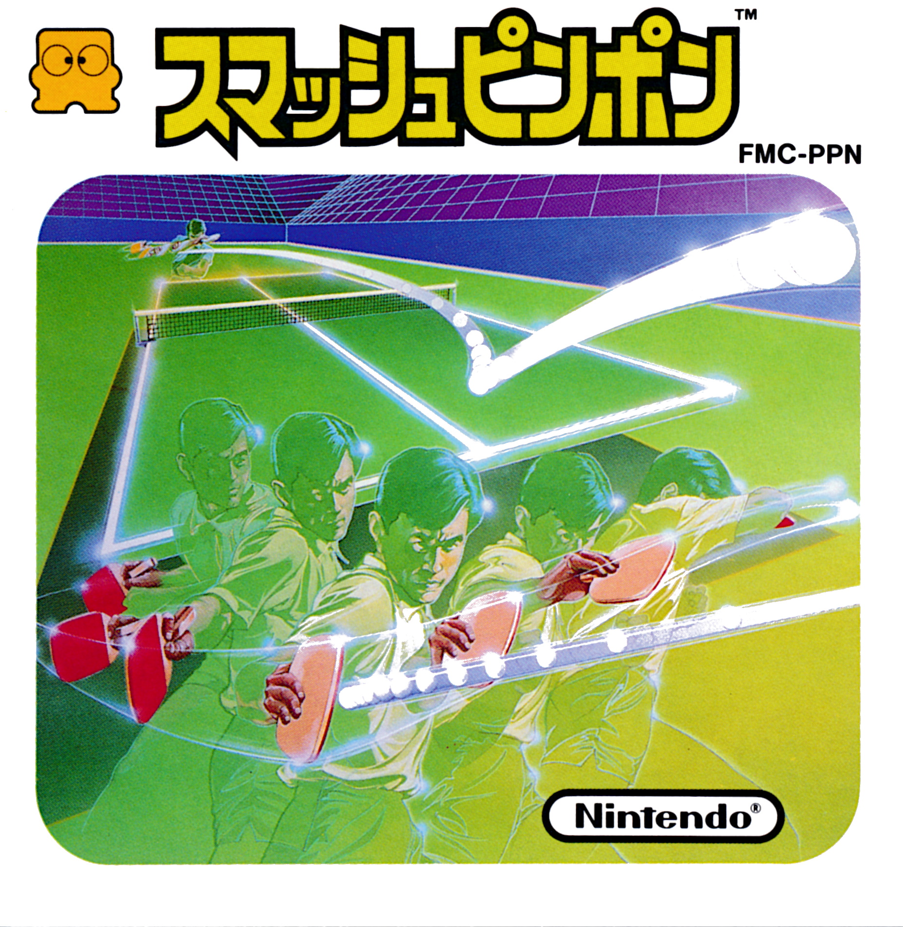 Smash Ping Pong
