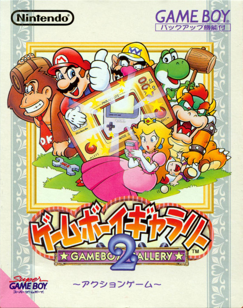 Game Boy Gallery 2