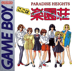 Paradise Heights