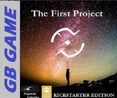 The First Project