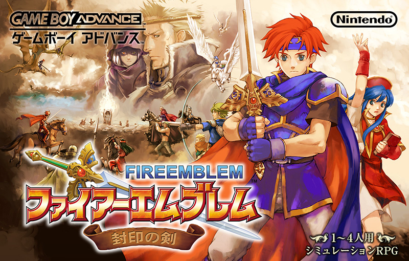 Fire Emblem: The Binding Blade