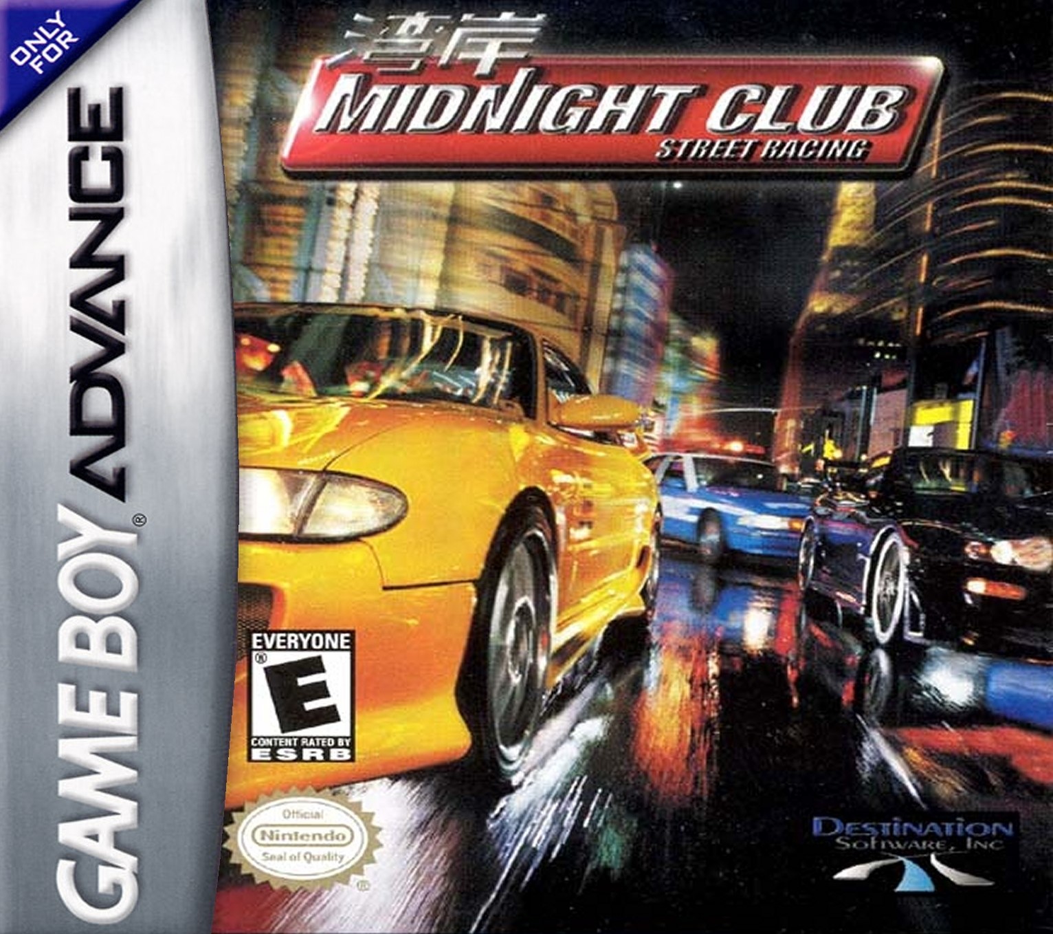 Midnight Club: Street Racing