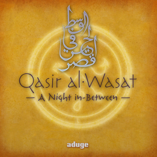 Qasir al-Wasat