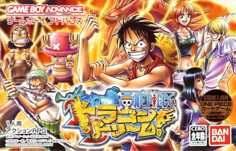 One Piece: Dragon Dream!