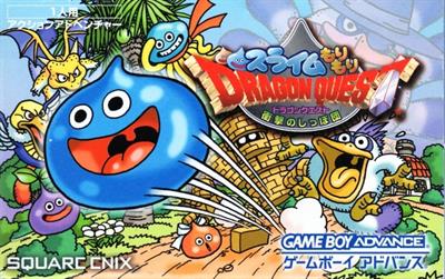 Slime Mori Mori Dragon Quest