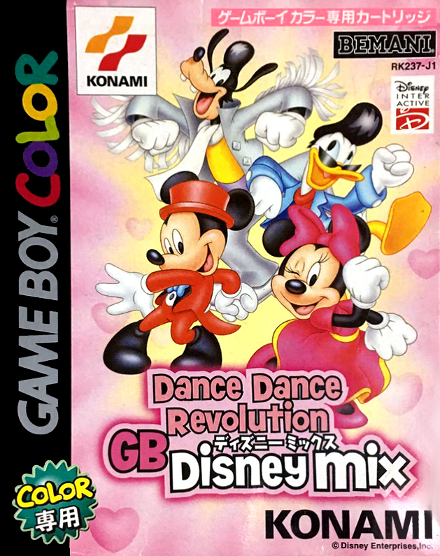 Dance Dance Revolution GB: Disney Mix