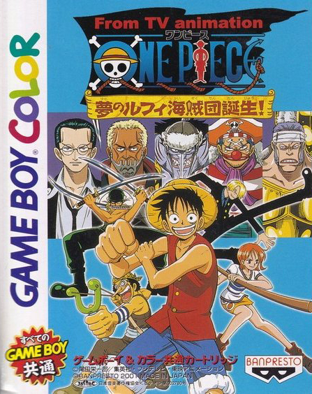 From TV Animation One Piece: Yume no Luffy Kaizokudan Tanjou!