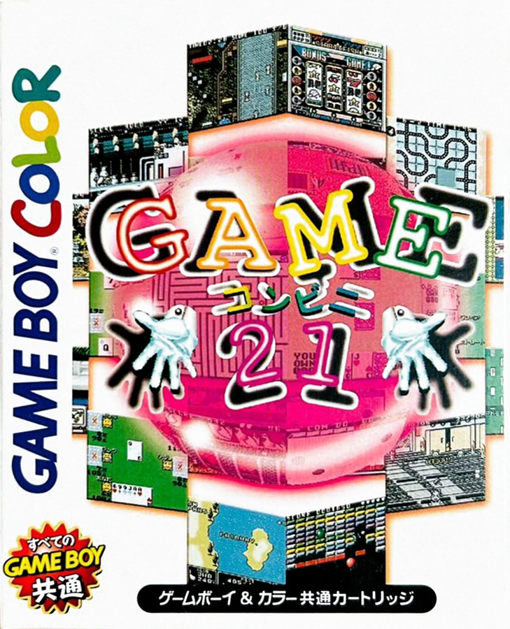 Game Conveni 21