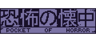 Pocket of Horror