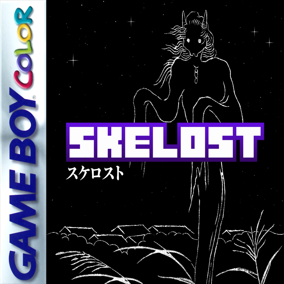 Skelost