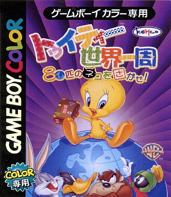 Tweety's High-Flying Adventure