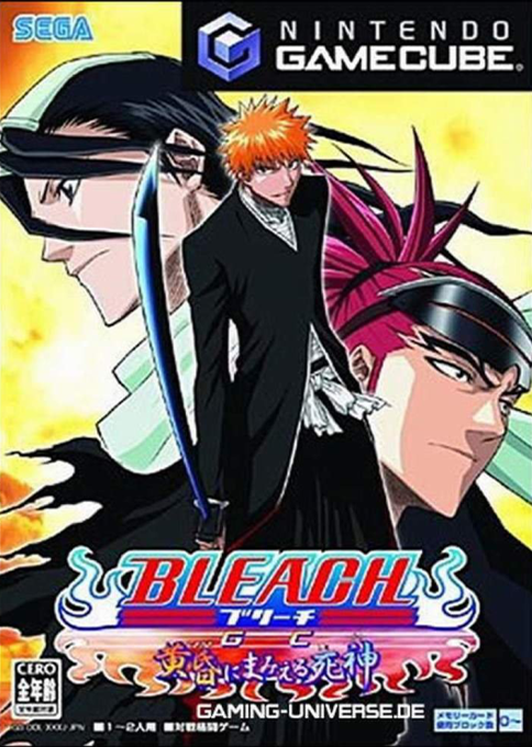 Bleach GC: Tasogare Ni Mamieru Shinigami