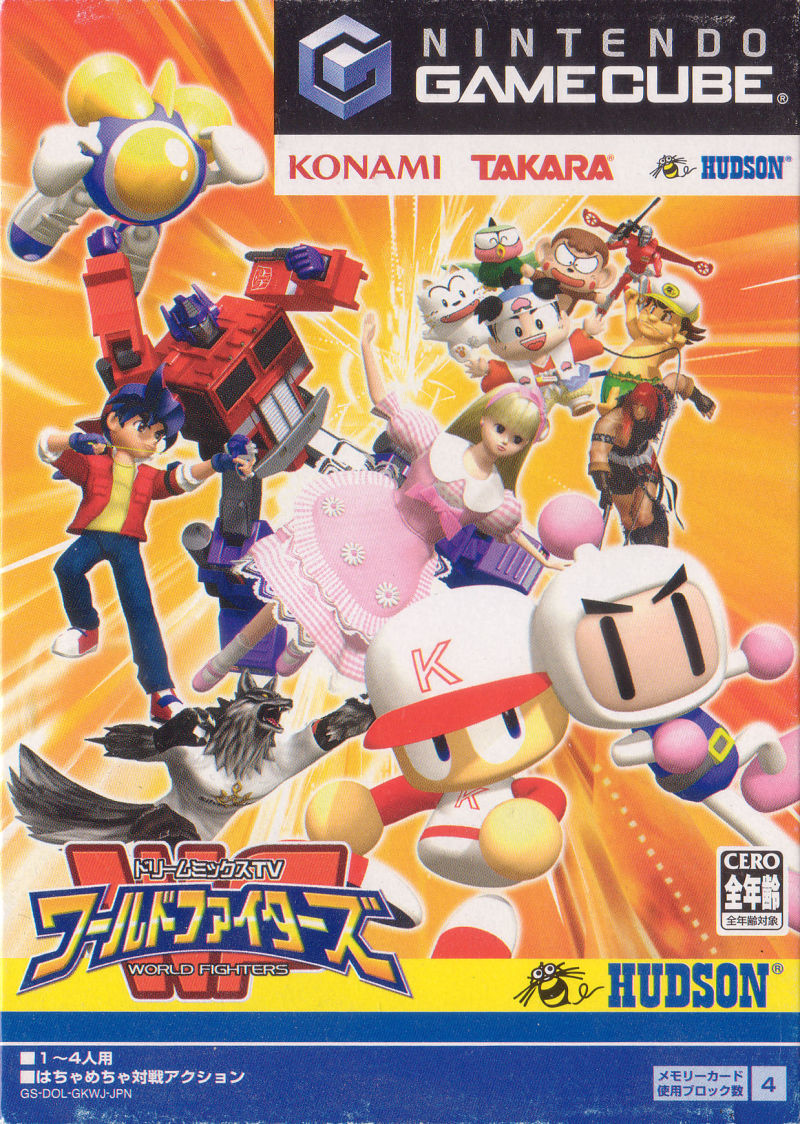 DreamMix TV World Fighters