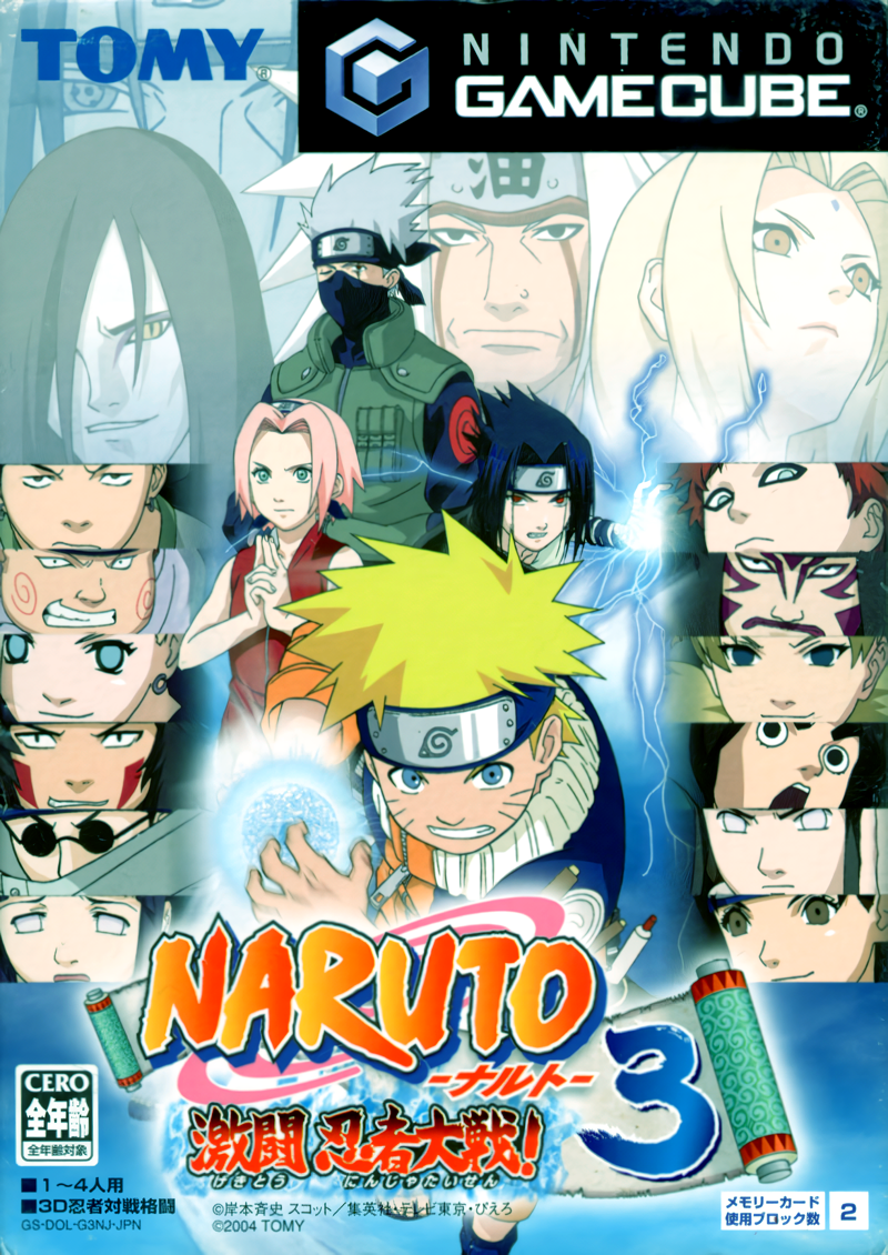 Naruto: Gekitou Ninja Taisen! 3