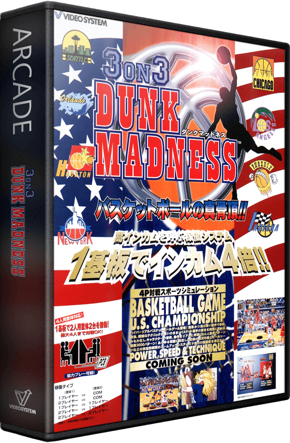 3 on 3 Dunk Madness