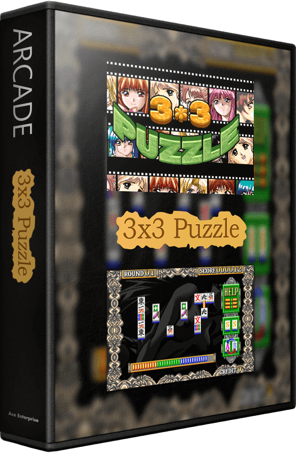 3X3 Puzzle