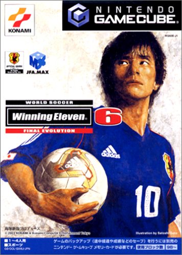 Winning Eleven 6: Final Evolution