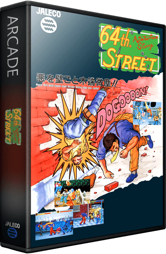 64th. Street: A Detective Story