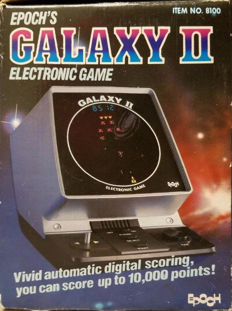 Galaxy II