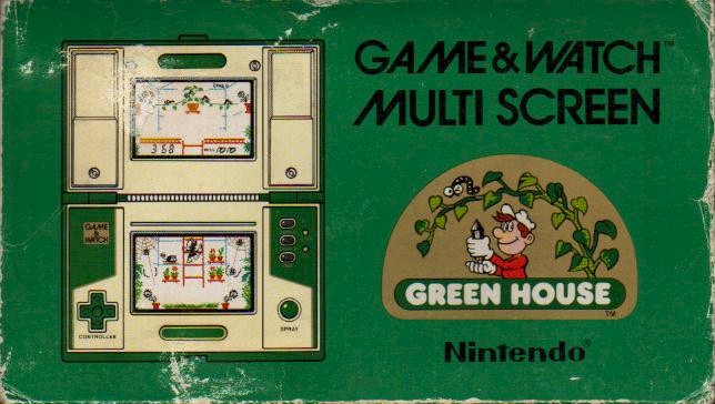 Green House