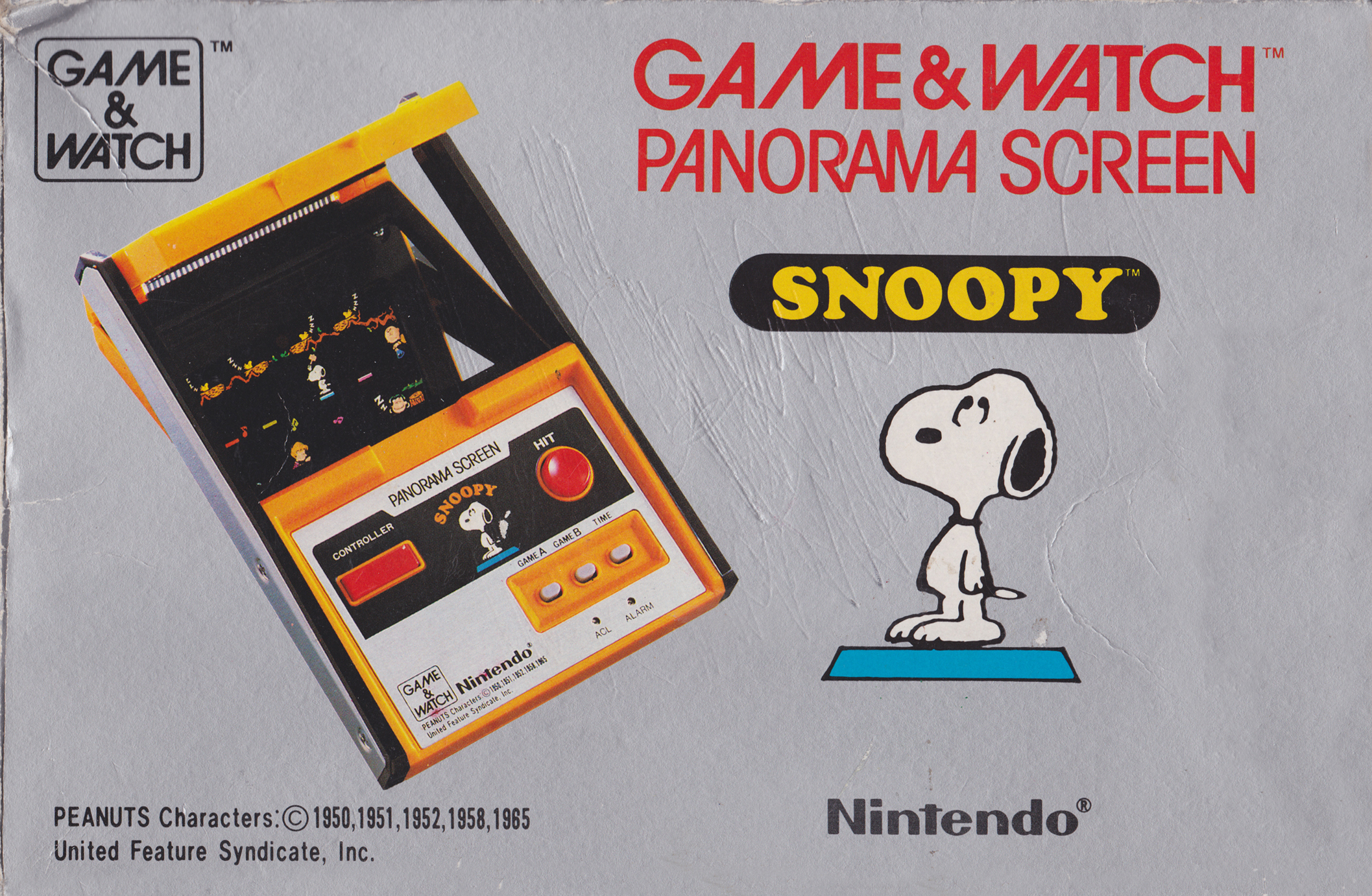 Snoopy (Panorama Screen)