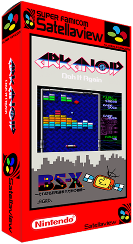 Arkanoid: Doh It Again