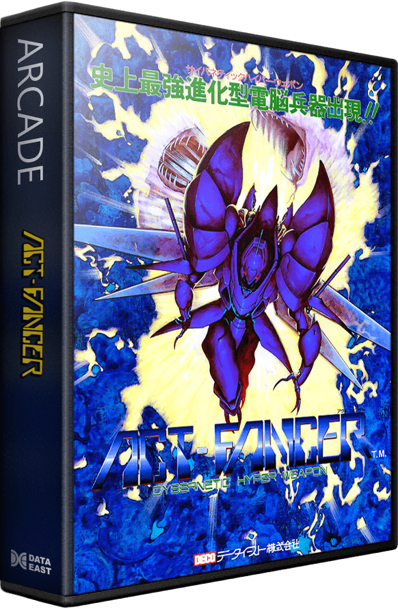 Act-Fancer: Cybernetick Hyper Weapon