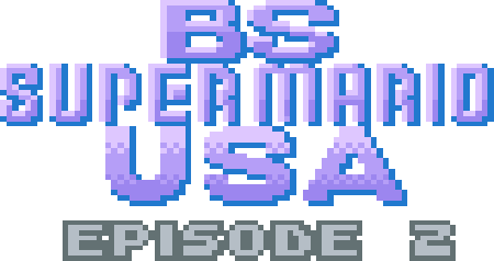 BS Super Mario USA: Power Challenge: Dai-2-kai